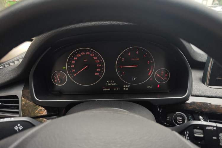 Used BMW X5 2015 xDrive28i Instrument Cluster