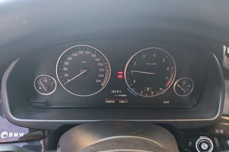 Used BMW X5 2015 xDrive28i Instrument Cluster