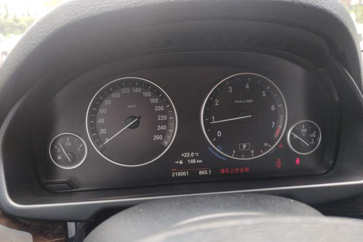 Used BMW X5 2015 xDrive28i Instrument Cluster