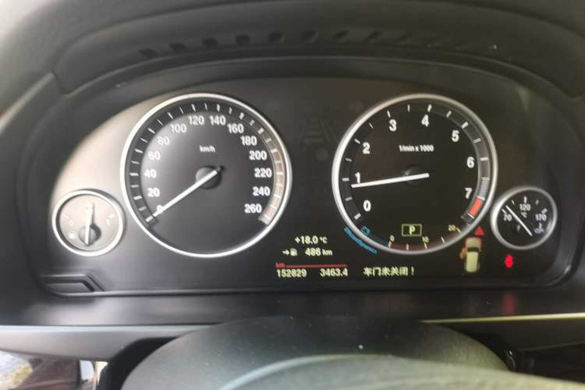 Used BMW X5  Instrument Cluster