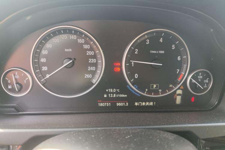 Used BMW X5 2015 xDrive28i Instrument Cluster