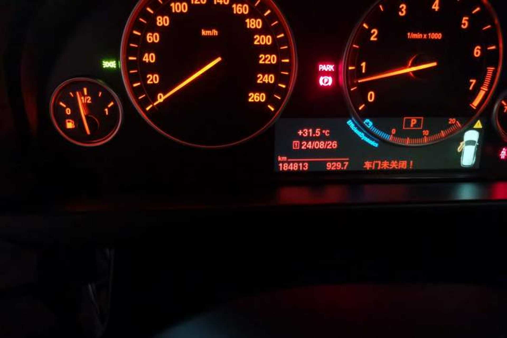 Used BMW X5 2015 xDrive35i U.S. specification Odometer Close Up