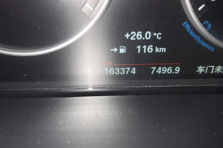 Used BMW X5 2015 xDrive28i Odometer Close Up