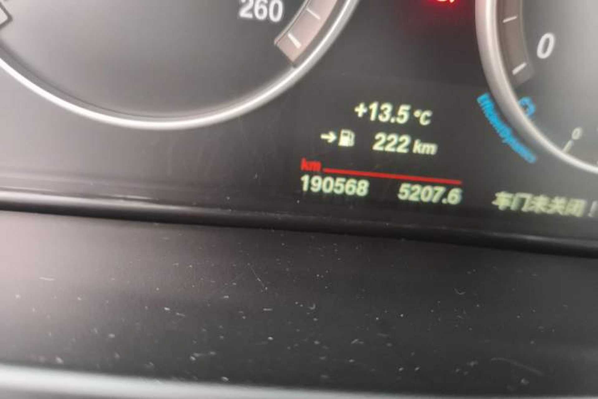 Used BMW X5 2015 xDrive28i Odometer Close Up