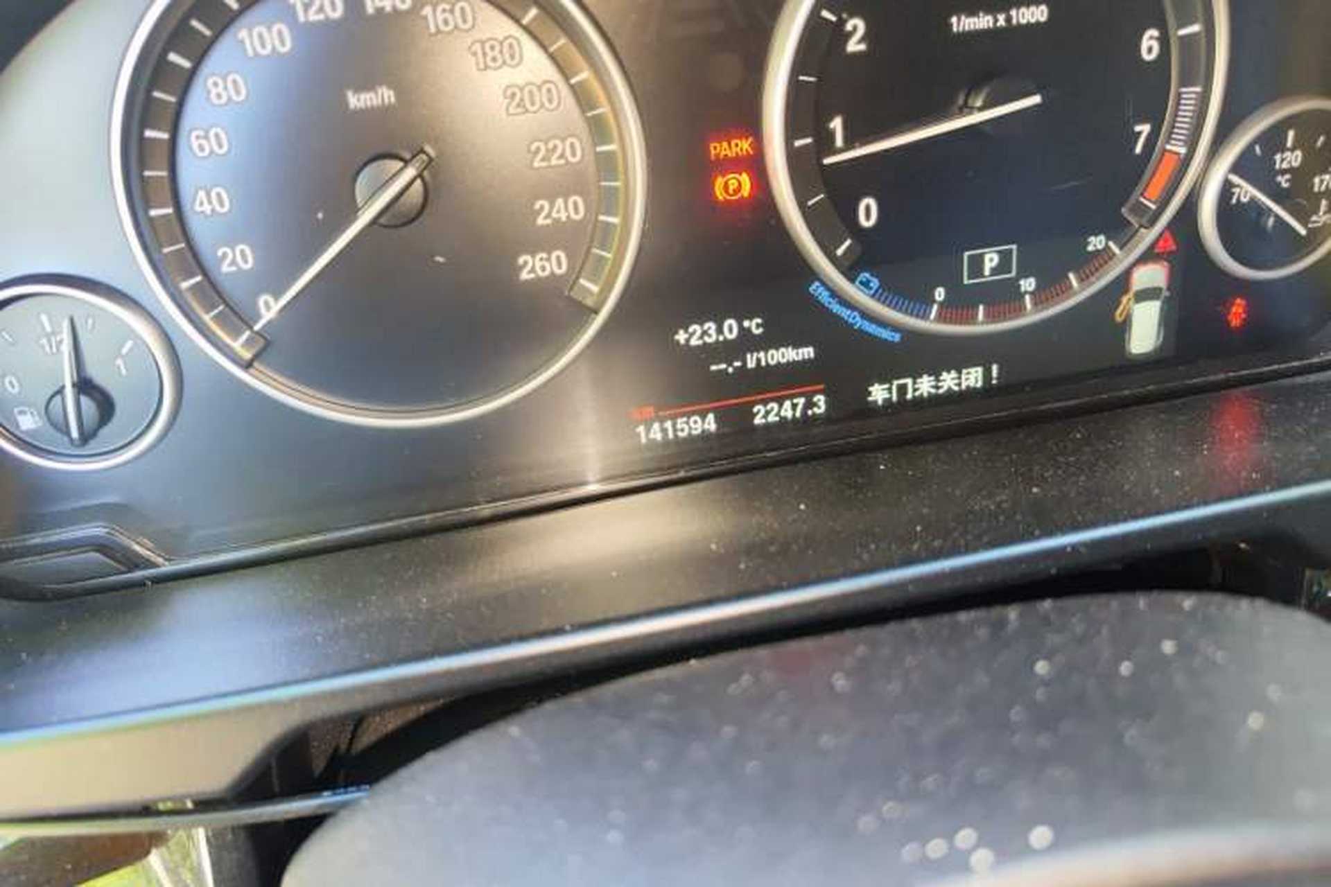 Used BMW X5  Odometer Close Up