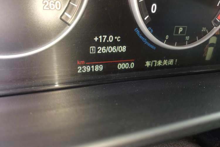 Used BMW X5 2015 xDrive28i Odometer Close Up