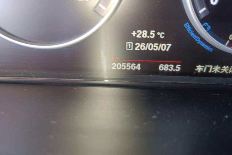 Used BMW X5  Odometer Close Up