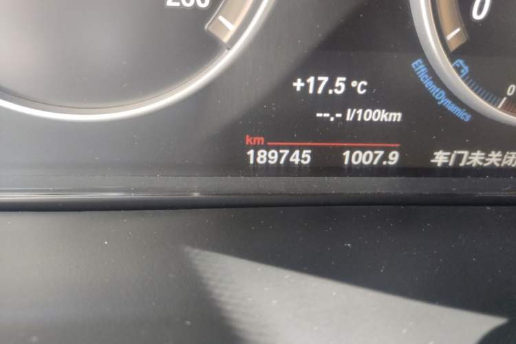 Used BMW X5 2015 xDrive35i China Limited Edition Odometer Close Up