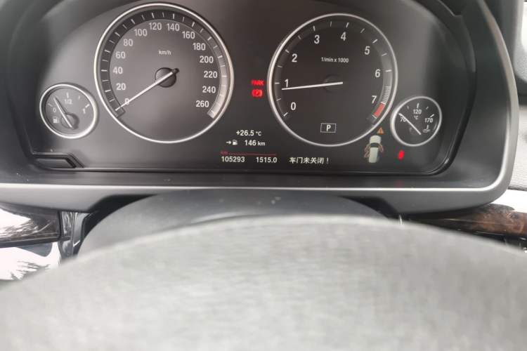 Used BMW X5 2015 xDrive28i Odometer Close Up