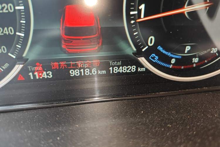 Used BMW X5  Odometer Close Up
