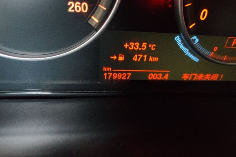 Used BMW X5 2015 xDrive28i Odometer Close Up