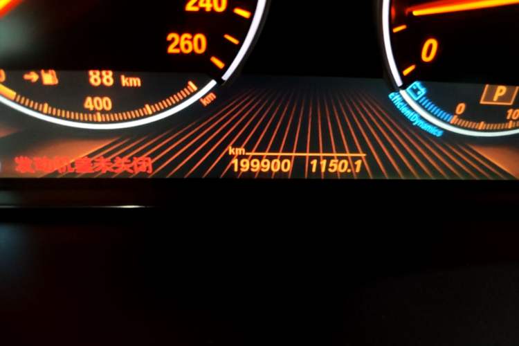 Used BMW X5 2015 xDrive35i China Limited Edition Odometer Close Up