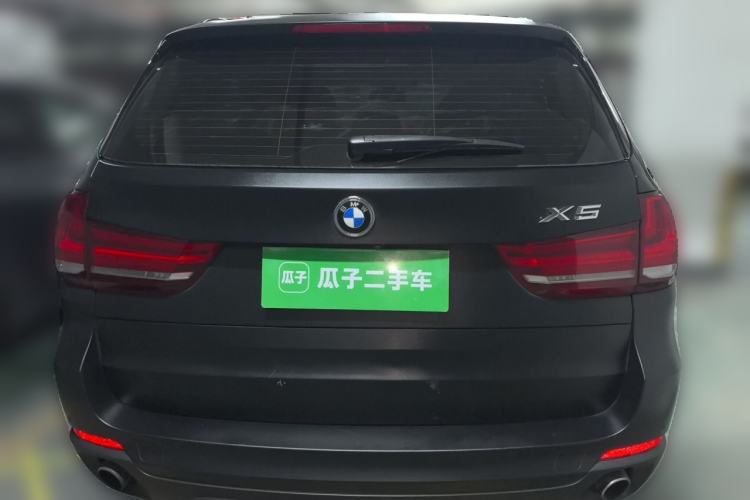Used BMW X5 2015 xDrive28i Rear