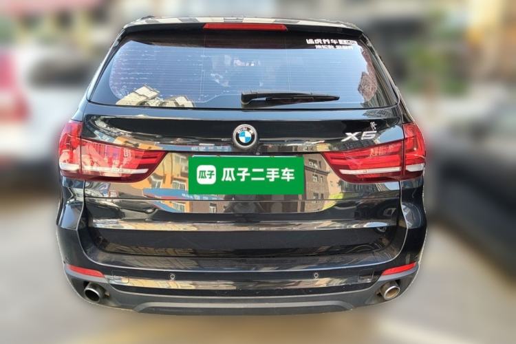 Used BMW X5 2015 xDrive28i Rear
