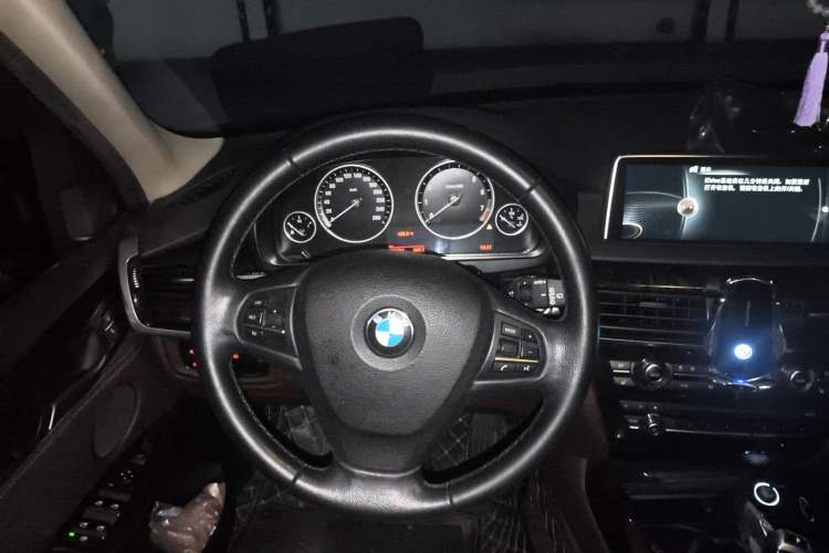 Used BMW X5 2015 xDrive28i Steering Wheel