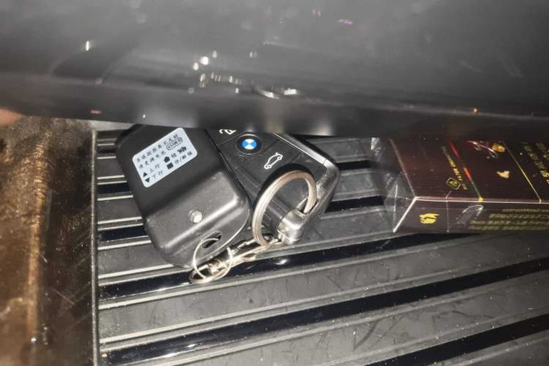 Used BMW X5 2015 xDrive28i Vehicle Key