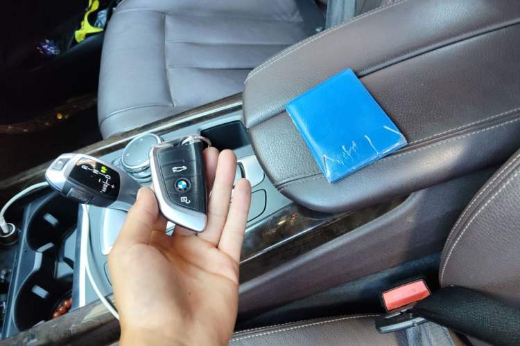 Used BMW X5 2015 xDrive28i Vehicle Key