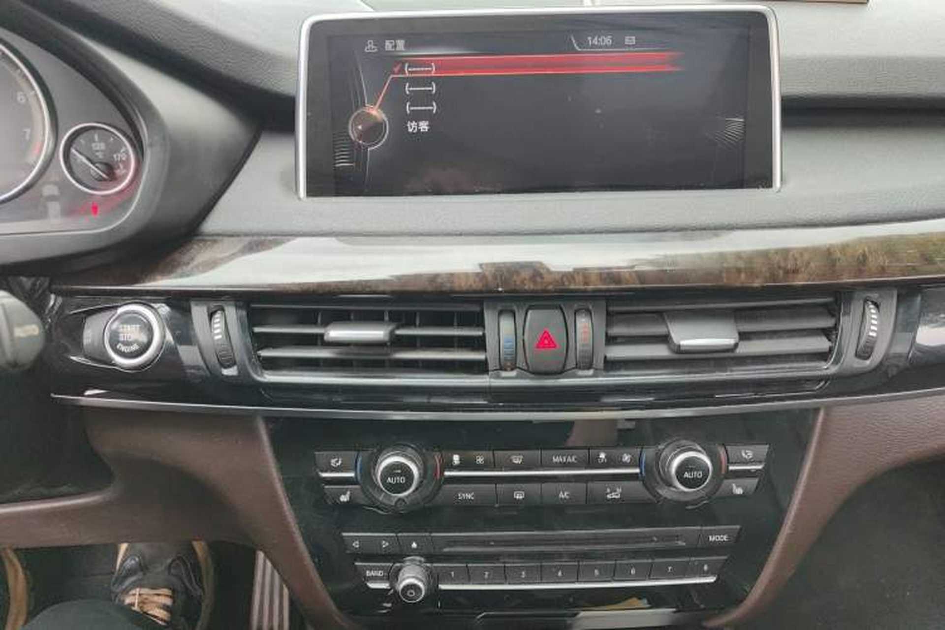 Used BMW X5 2015 xDrive28i Audio And AC Panel
