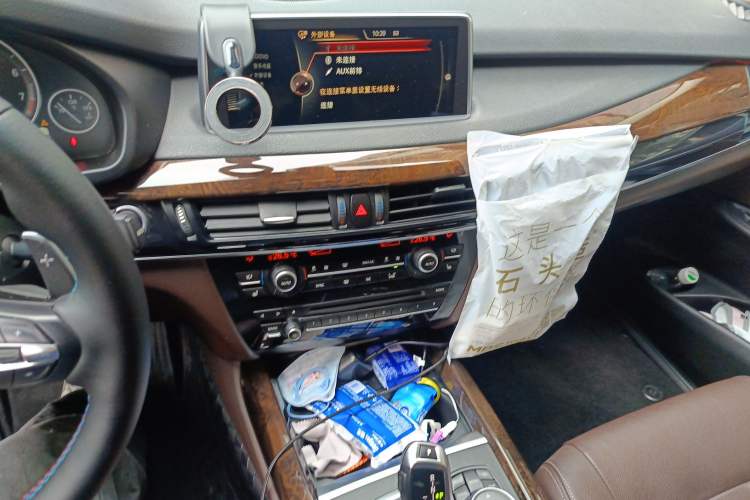 Used BMW X5 2015 xDrive28i Audio And AC Panel