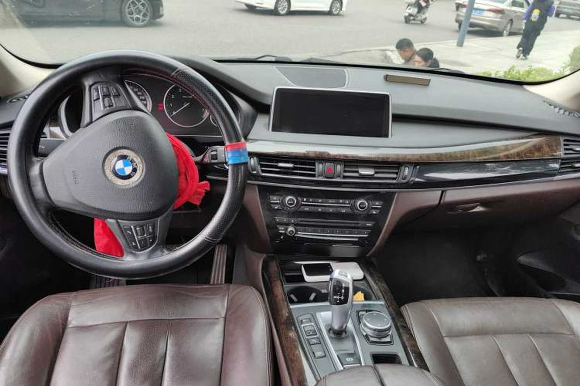 Used BMW X5 2015 xDrive28i Center Console