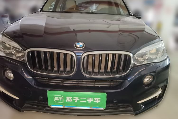 Used BMW X5 2015 xDrive28i Front