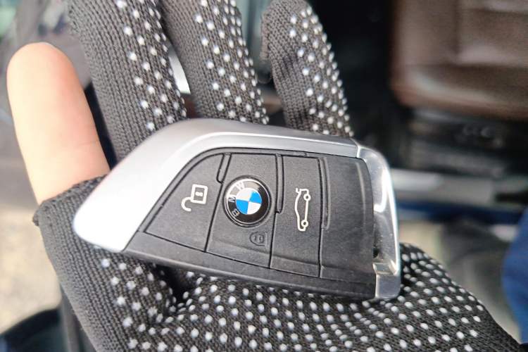 Used BMW X5 2015 xDrive28i Vehicle Key