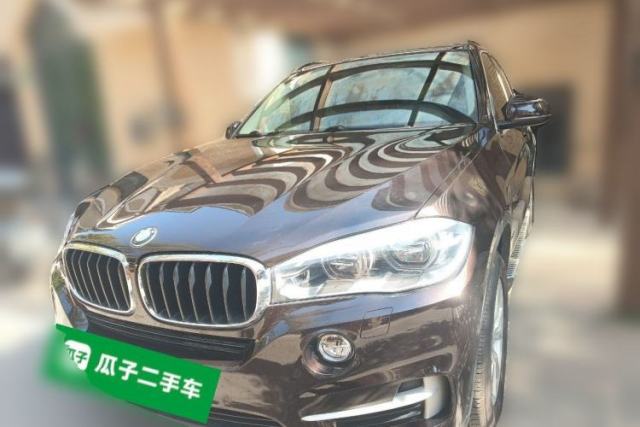 Used BMW X5 2015 xDrive28i