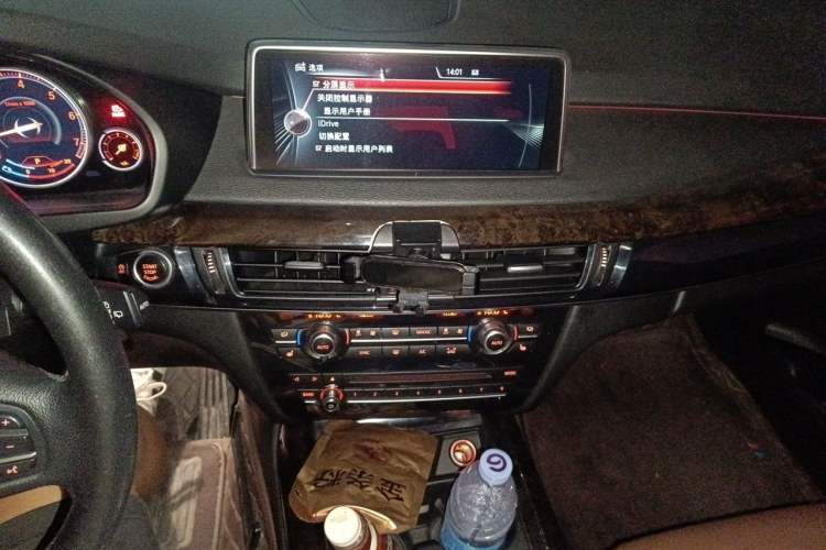 Used BMW X5 2015 xDrive28i Audio And AC Panel