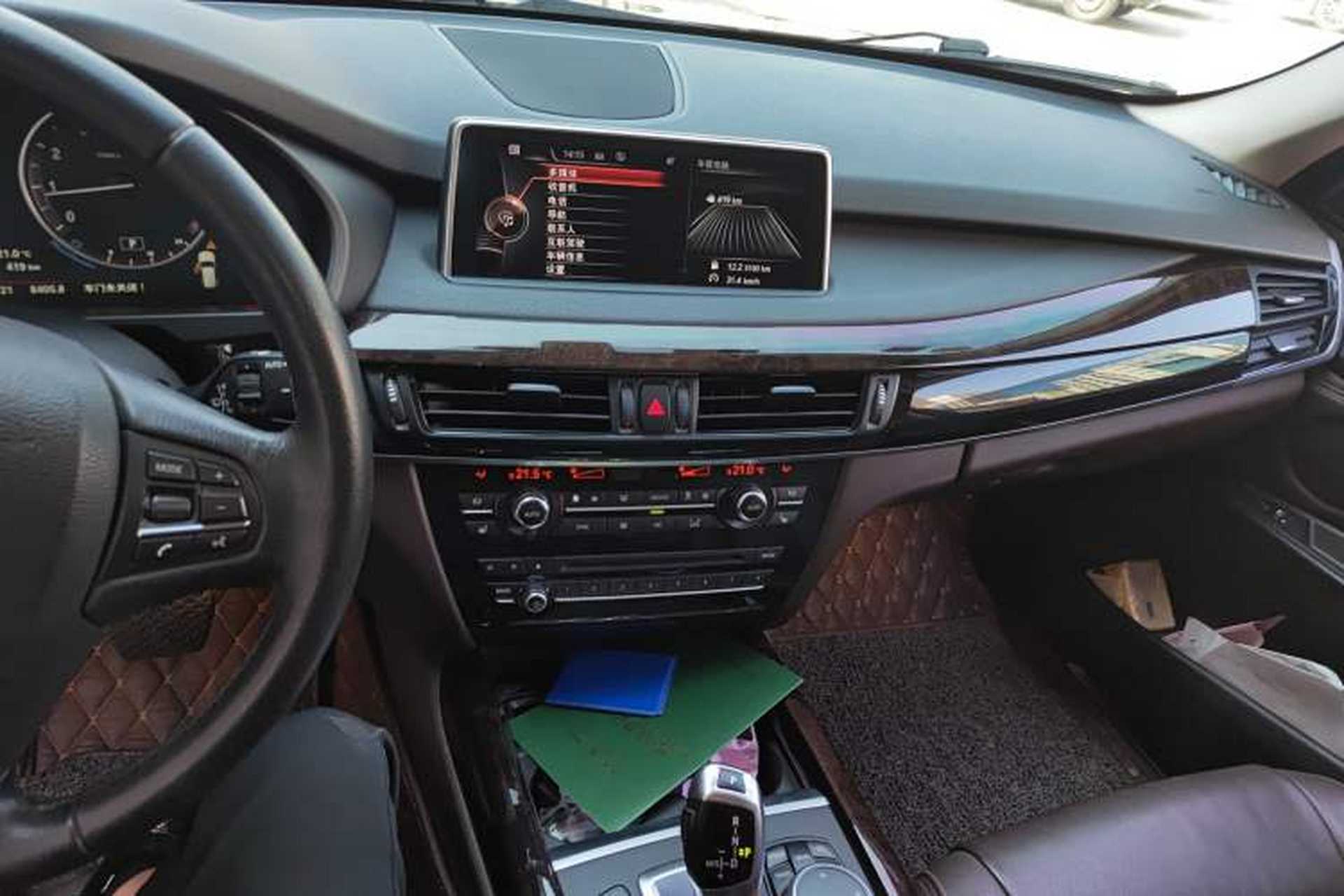 Used BMW X5 2015 xDrive28i Audio And AC Panel