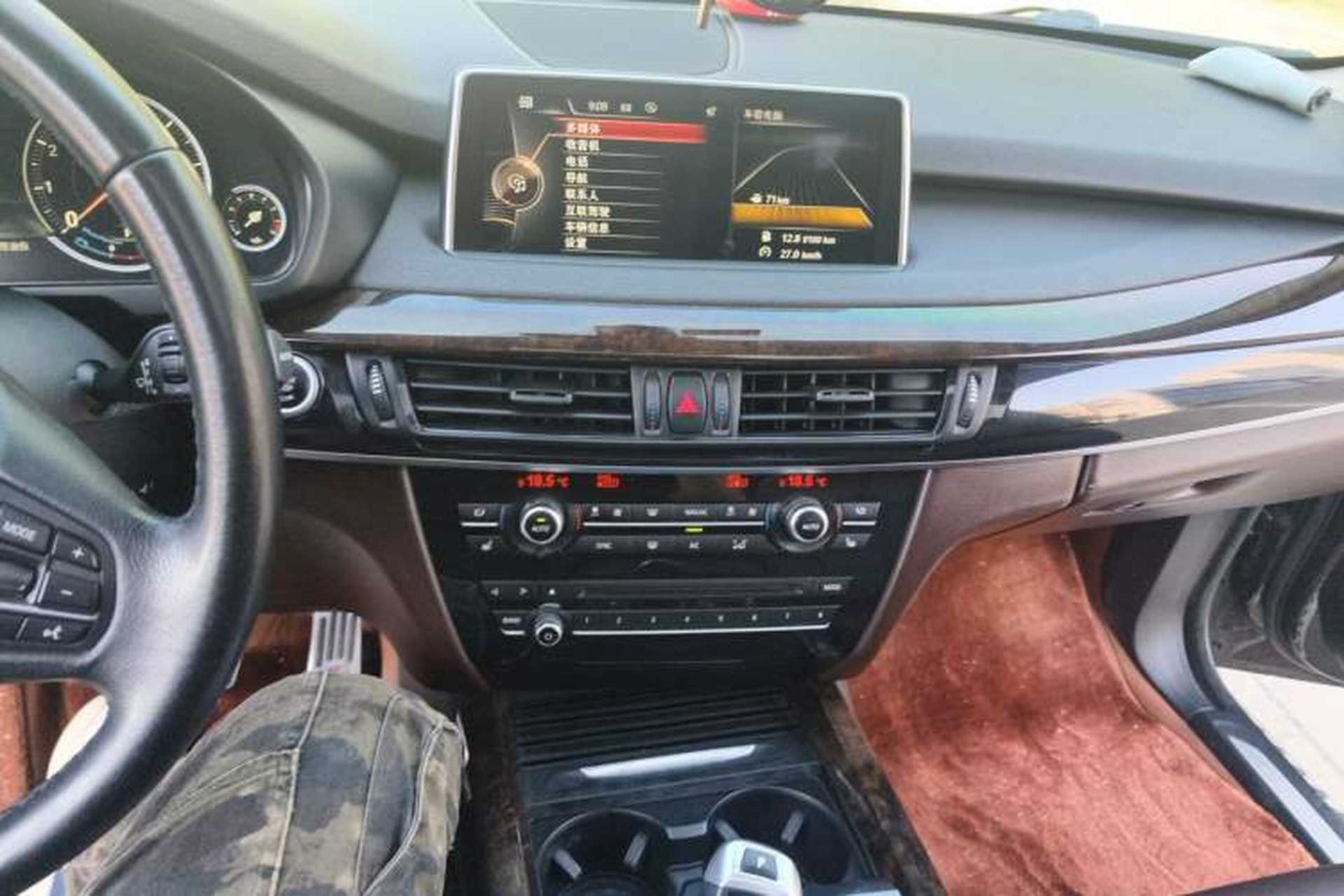 Used BMW X5 2015 xDrive28i Audio And AC Panel