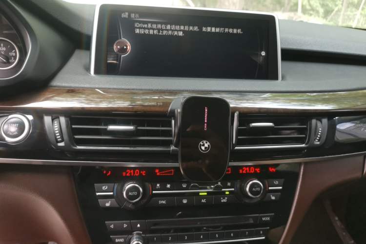 Used BMW X5 2015 xDrive28i Audio And AC Panel