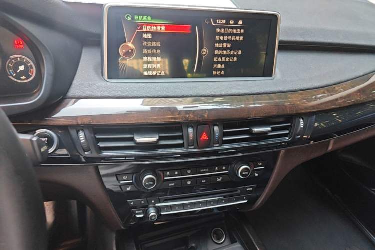 Used BMW X5 2015 xDrive28i Audio And AC Panel