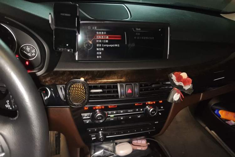 Used BMW X5 2015 xDrive28i Audio And AC Panel