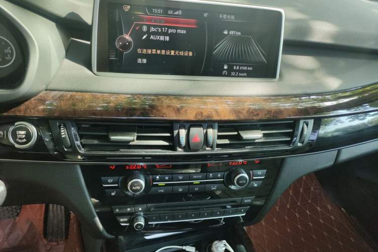 Used BMW X5 2015 xDrive28i Audio And AC Panel