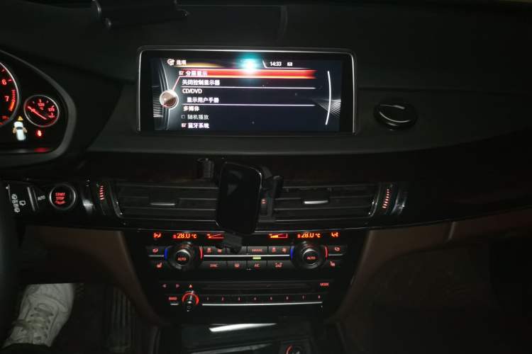 Used BMW X5 2015 xDrive28i Audio And AC Panel