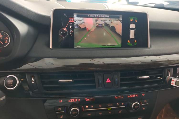 Used BMW X5 2015 xDrive28i Audio And AC Panel