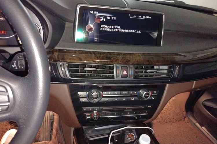 Used BMW X5 2015 xDrive28i Audio And AC Panel
