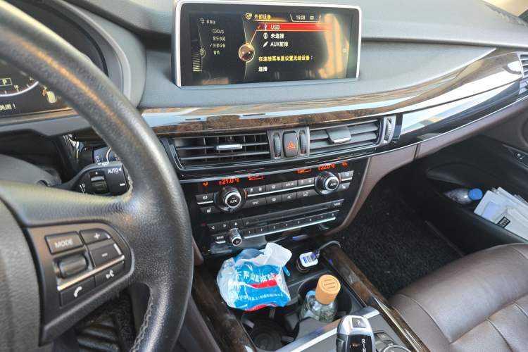 Used BMW X5 2015 xDrive28i Audio And AC Panel