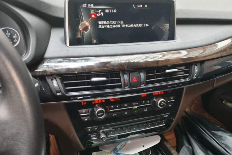 Used BMW X5 2015 xDrive28i Audio And AC Panel