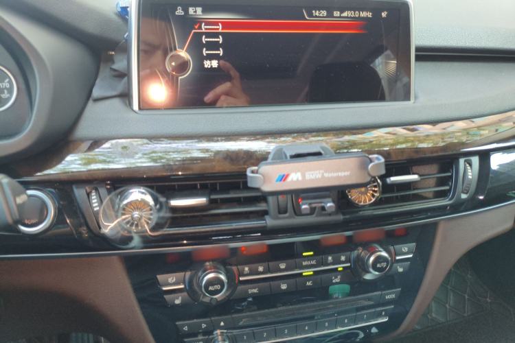 Used BMW X5 2015 xDrive28i Audio And AC Panel