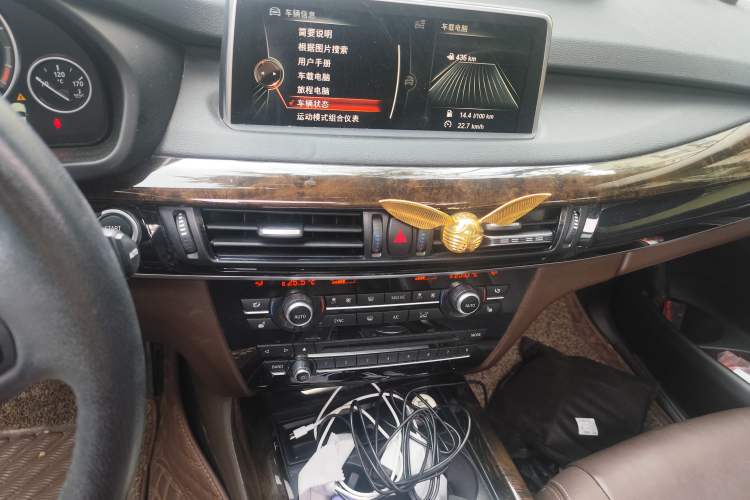Used BMW X5 2015 xDrive28i Audio And AC Panel