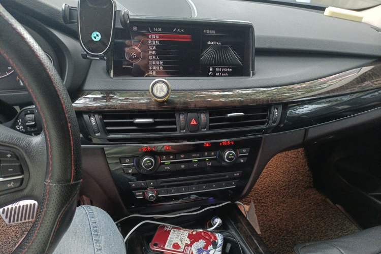 Used BMW X5 2015 xDrive28i Audio And AC Panel