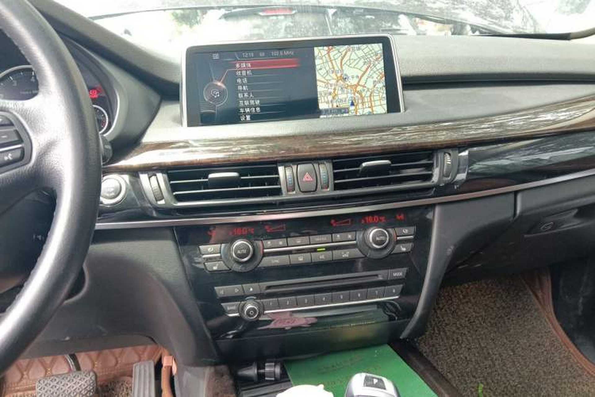 Used BMW X5 2015 xDrive28i Audio And AC Panel