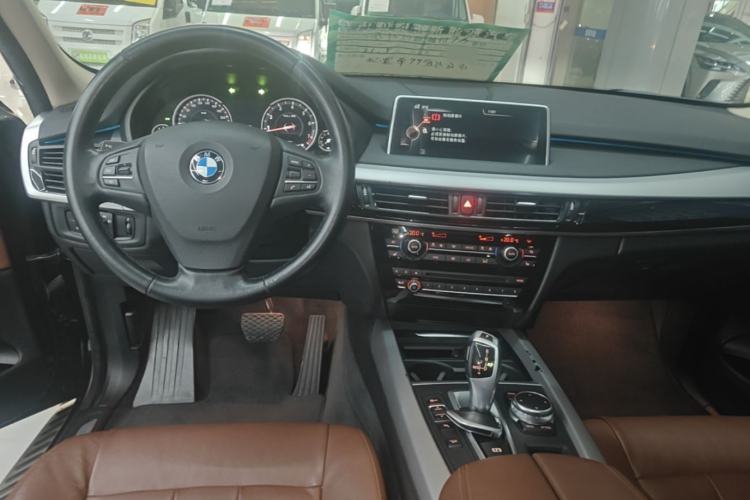 Used BMW X5 2015 xDrive35i U.S. specification Center Console