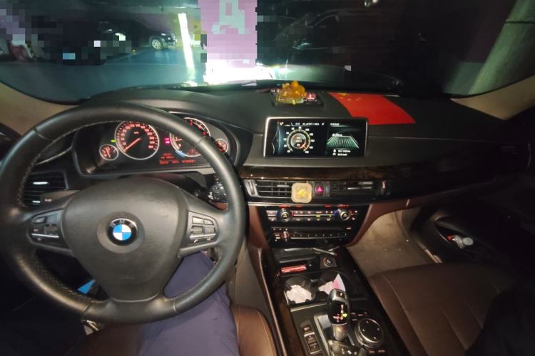 Used BMW X5 2015 xDrive28i Center Console