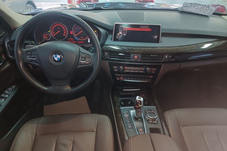 Used BMW X5 2015 xDrive28i Center Console