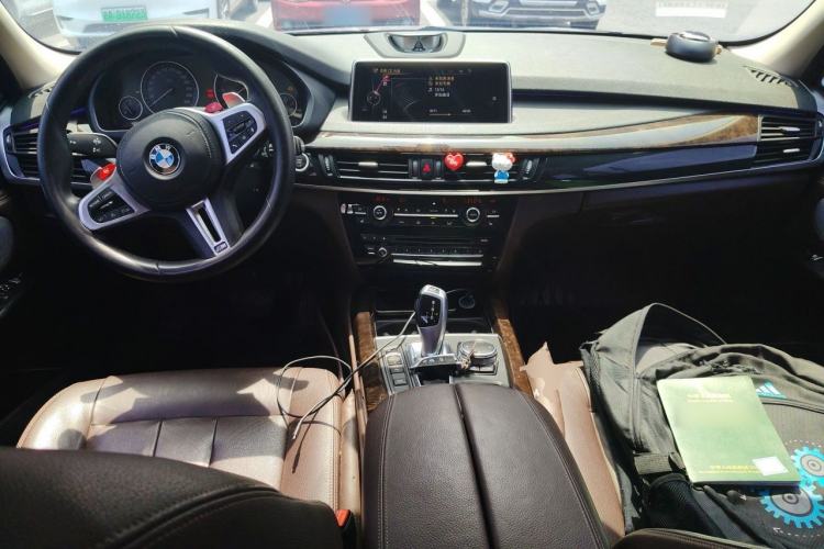 Used BMW X5 2015 xDrive28i Center Console