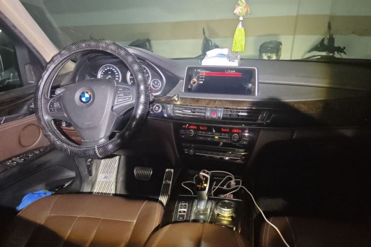 Used BMW X5 2015 xDrive28i Center Console