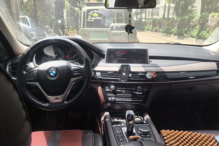 Used BMW X5  Center Console