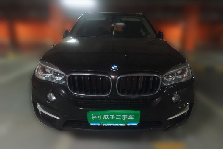 Used BMW X5 2015 xDrive28i Front